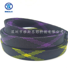 pet编织网管 蛇皮网 电脑电源线整理套管 汽车线束保护套管