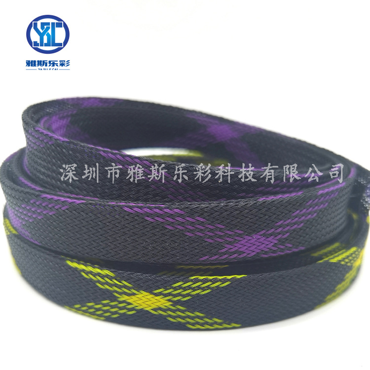 pet编织网管 蛇皮网 电脑电源线整理套管 汽车线束保护套管