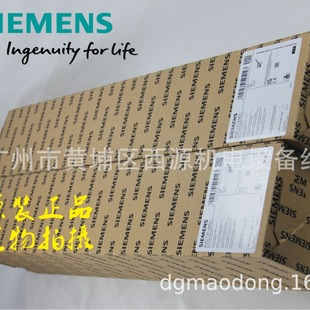 8UD1131-2AE21 Siemens 3KC0 switch handle door coupling rotary operating mechanism