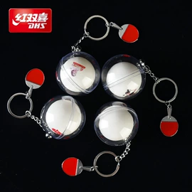 球拍手胶;羽毛球拍;乒乓球