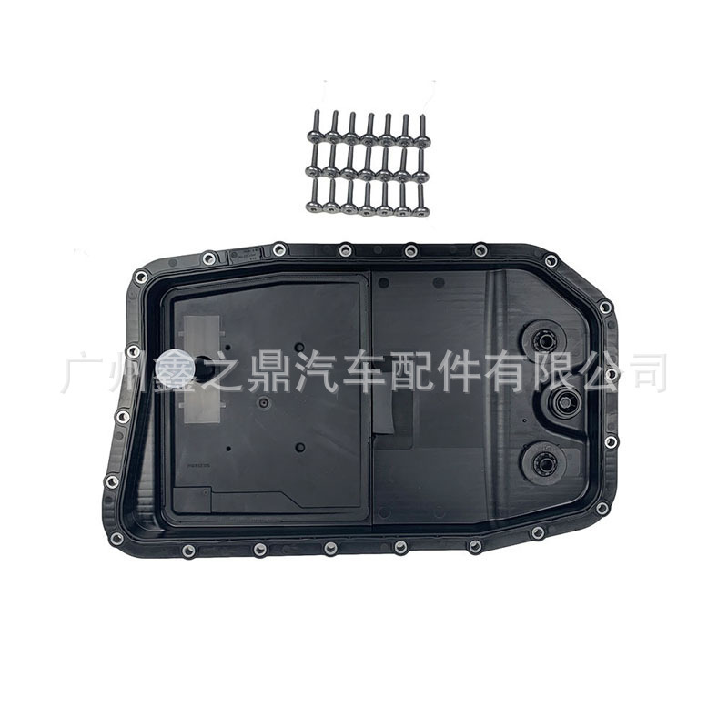 24117522923 Transmission Oil Pan Suitable for Bmw 24117571227 24152333903 24117522923 Transmission Oil Pan Suitable for Bmw 24117571227 24152333903