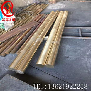������CuZn36Pb1.5�U�S�~CuZn36Pb1.5�U�S�~��  �S�~�� �S�~��