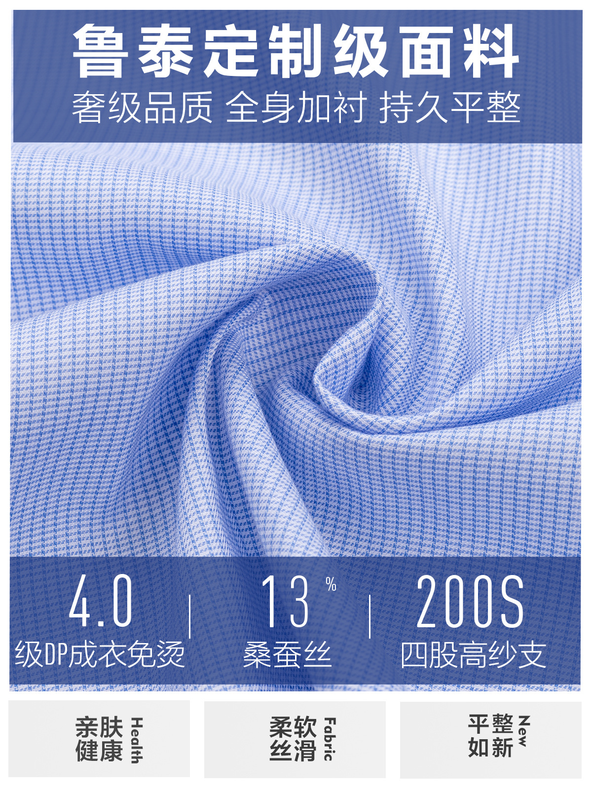 Camisas de seda de alta calidad sin escaldar, camisas de hombre de mangas largas, ropa de negocios azul, camisas casuales a cuadros de pájaros, 200 4 hebras