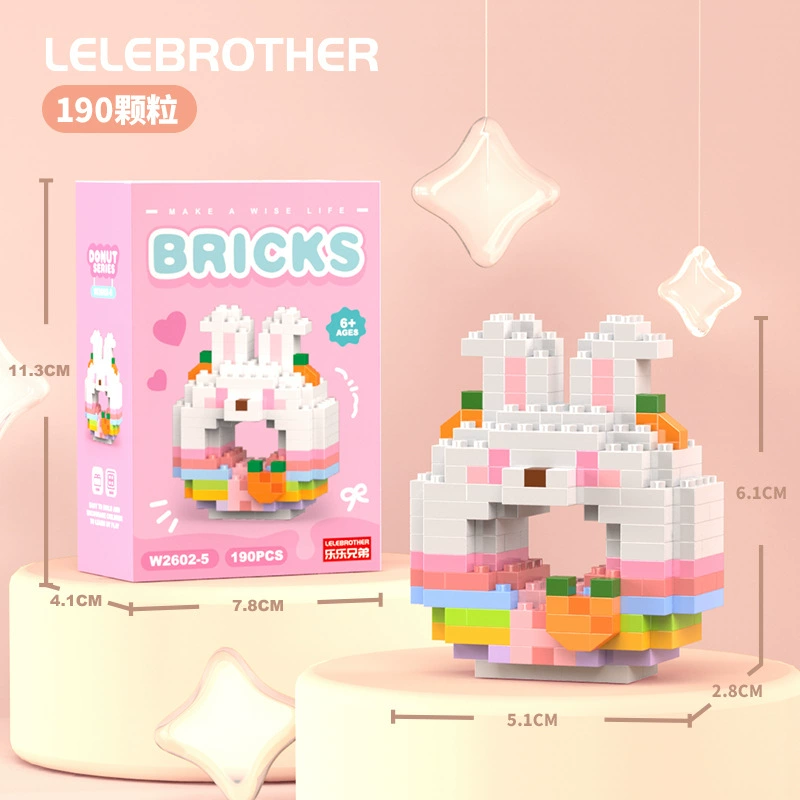 Micro Block Cartoon Figure Set, Micro-Scale Doll (Assorted Random Boxes), Colorful Gift Box
