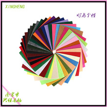 1mm不织布1 0色4 0色手工diy幼儿园手工面料剪纸布织布彩色毛毡布