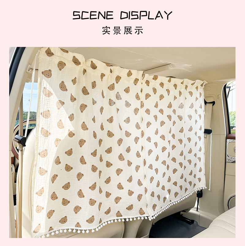Carto Bear Rabbit Car Partition Curtain Sunscreen Heat Insulation Car Sunshade Curtain Double-Layer Cotton Yarn Comfortable Breathable Car Curtain