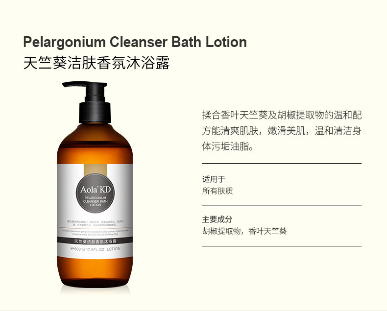 一键复制_20211016144101