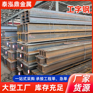 q235b����� ���B�����܈����� 12#�T����䓽��B���ش򘶹����