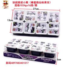 ���ݾS��С�ܟ��ɲݷ����ɲ�ζ�R������ʽ���پC�ϵ��ǹ���