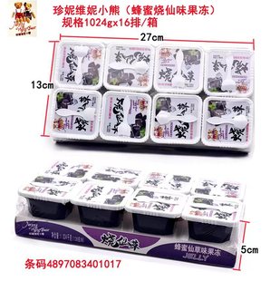 ���ݾS��С�ܟ��ɲݷ����ɲ�ζ�R������ʽ���پC�ϵ��ǹ���