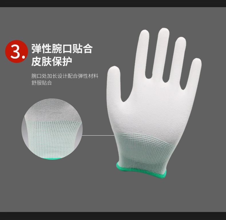 主推_08.jpg