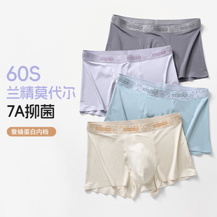 �¿���ʿ�o�ۃ�ѝ�QӼ�����־���ѝ��60֧�m��Ī����ƽ���Ľ�ѝ