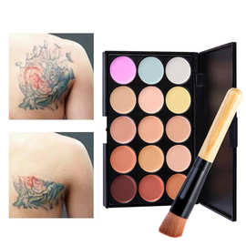 15色遮瑕膏 配刷子黑眼圈痘印遮瑕膏/粉底膏1#,2 彩妆工具套装