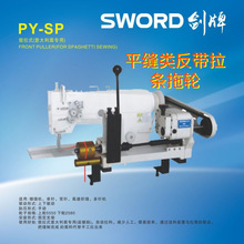 ���ƽ�p�C�pᘙC��X܇ǰ��ʽ�������i�c�����C�ϲ�݆�������b��