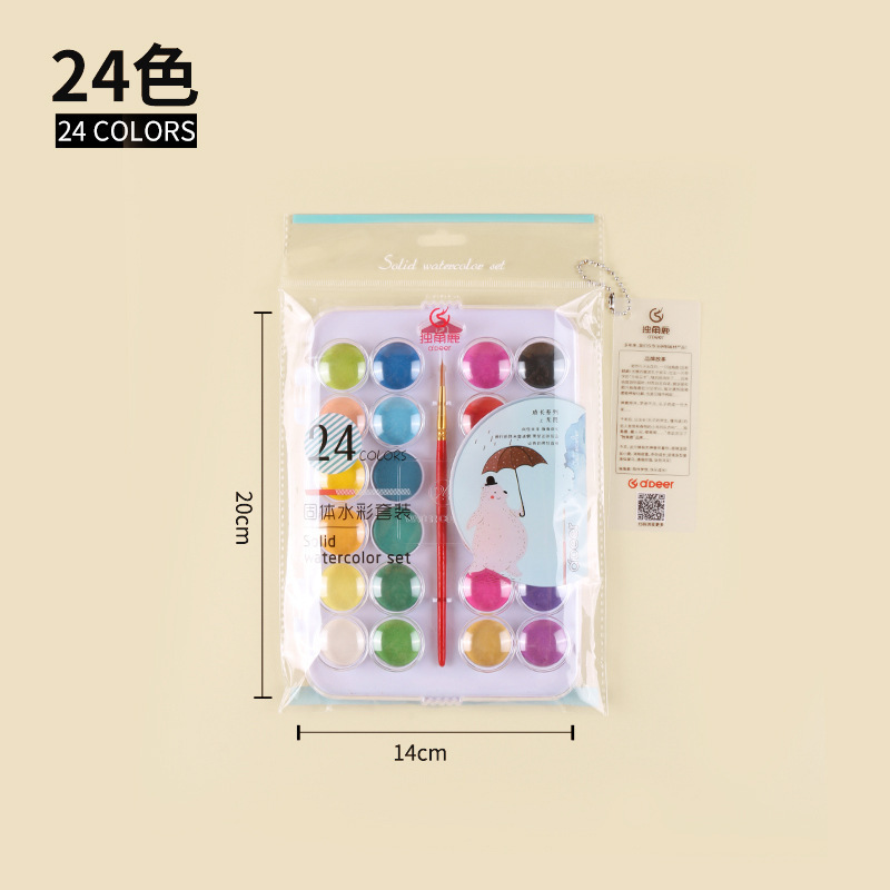 カブトムシ固形パテ水彩絵の具クロスボーダー12色28色36色透明水粉絵の具絵画セット|undefined