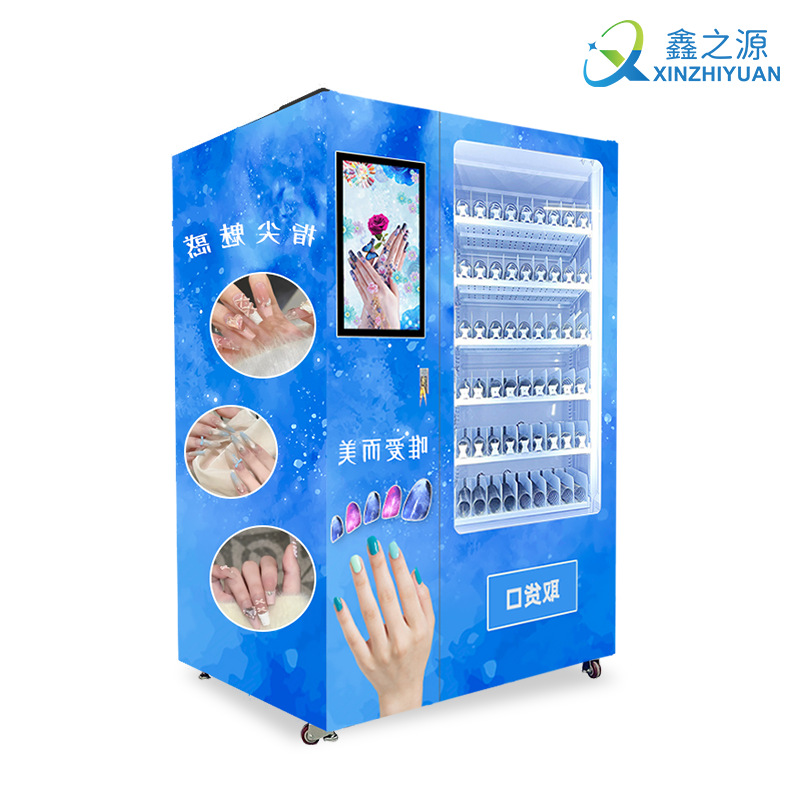 Máquina expendedora de uñas totalmente automática las 24 horas en centros comerciales, máquina expendedora de uñas para uso comercial, máquina expendedora sin personal, máquina inteligente personalizada