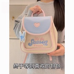 ニッチ通勤痛バッグ 2025 新しい多用途バックパック旅行や外出用かわいい甘いガーリーハートバッグ