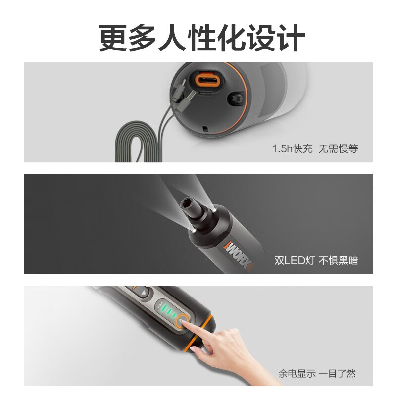 Destornillador eléctrico de litio recargable WX240 herramienta eléctrica WX240 [Worx one]