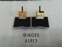 mAֱGTSA1913,A2009,GTS2MINIA2010늳ؿɳ