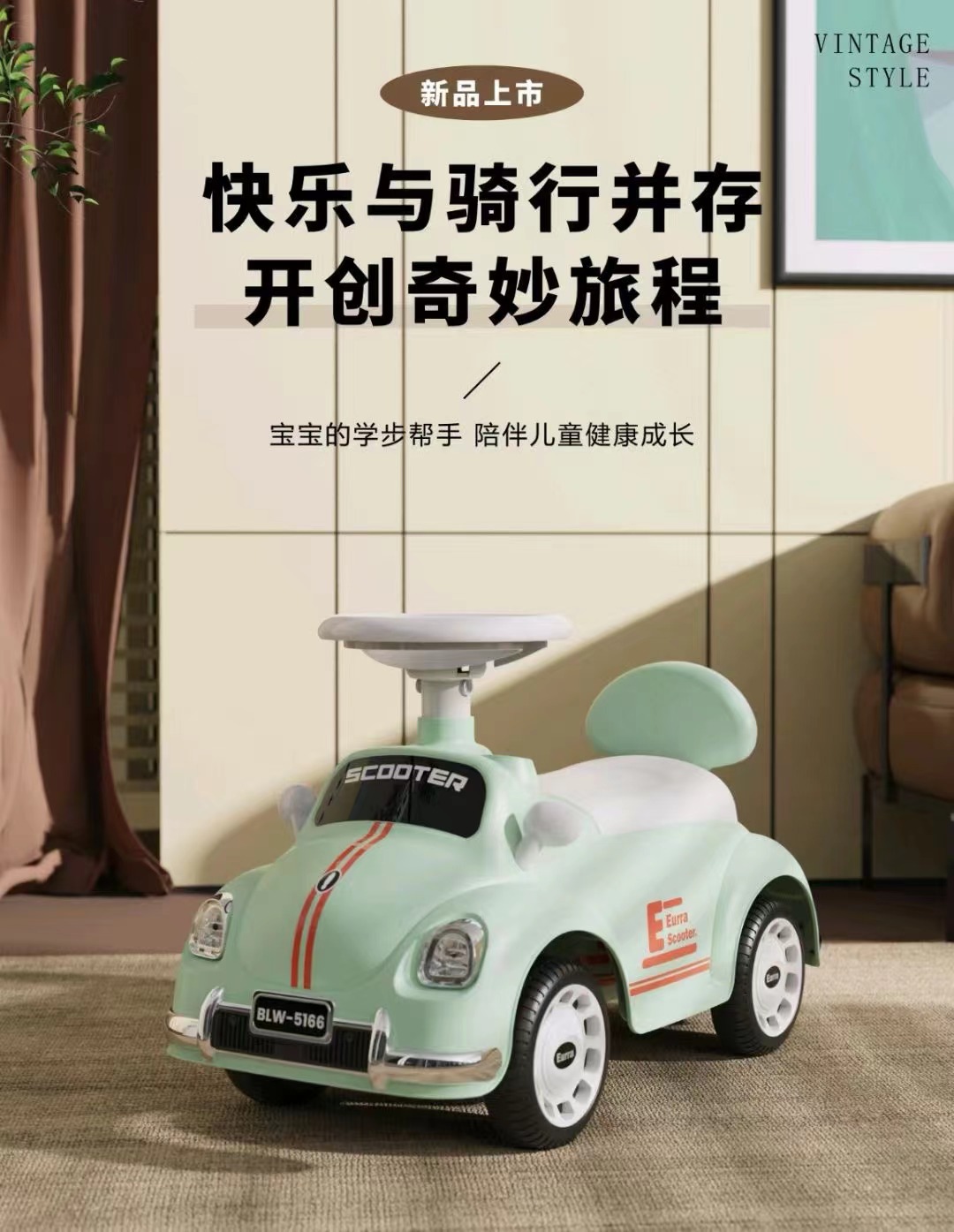 微信图片_20240404104306