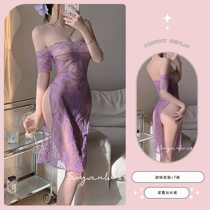 보라색 치파오 + T바지