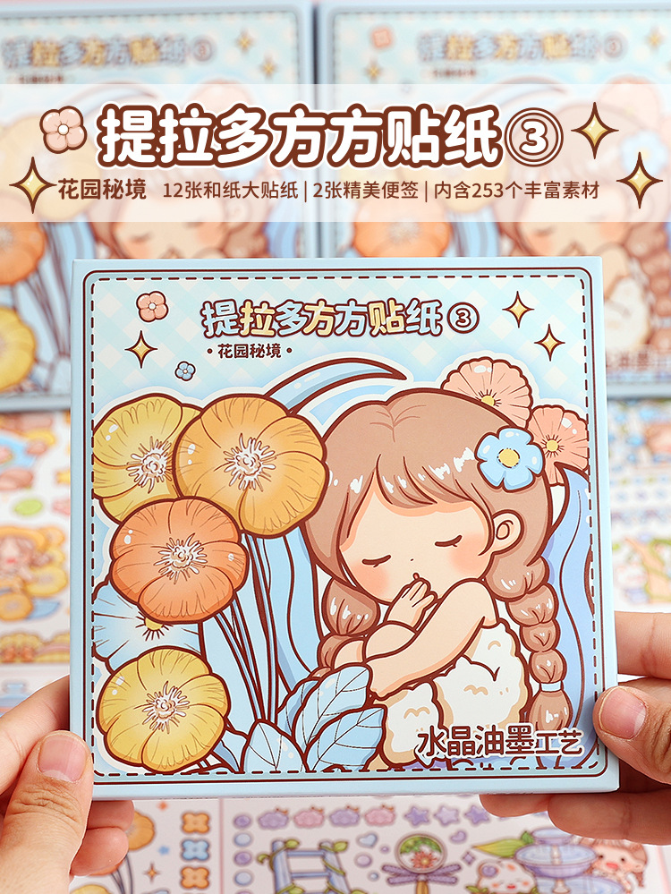 hmqViviiyNSAyin7WuaStwse6MqdHIwHoFd1