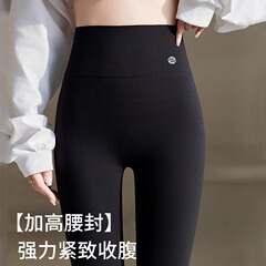 2025新型の白いサメのズボンの女性はヨガのズボンを着ています。