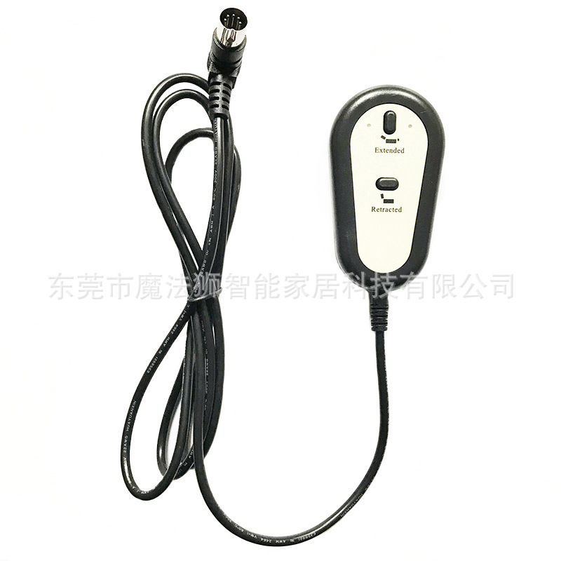 Controlador de mano con cable de dos botones en forma de calabaza silla de masaje TV cama eléctrica pie baño sofá controlador de operación de elevación