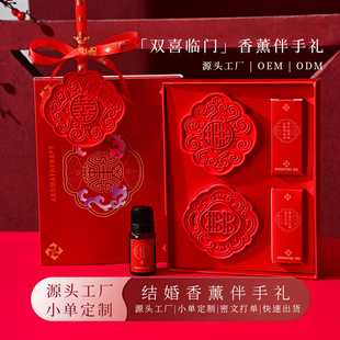 �pϲ�R�T��޹ʯ�����֧��С��������logo���ư��b��ָ��������ζ