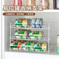 着脱可能家庭用キャビネット缶詰収納棚多層ジュース飲料展示棚スーパー缶ビール陳列棚