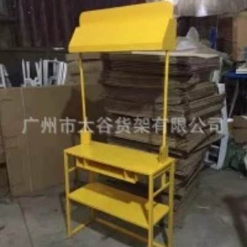 新款高档金龙鱼食用油堆头促销台货架陈列架五金展架