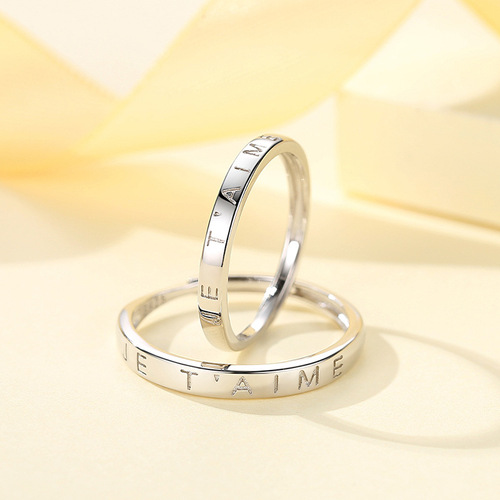 s925 sterling silver French I love you jetaime couple ring men and women open adjustable ring simple
