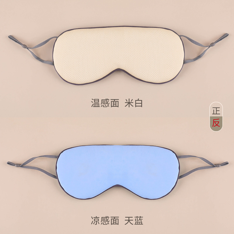 쌀 흰 하늘 푸른