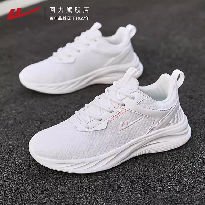 Zapatillas deportivas para mujer con diseño pull-back, novedad de verano 2025, zapatillas para correr ligeras, con amortiguación y suela blanda, calzado casual para parejas