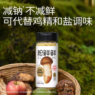 ���r�r�����{ζ�������r0���ӿɴ����u���}�{ζ���˺�������2ƿ�b