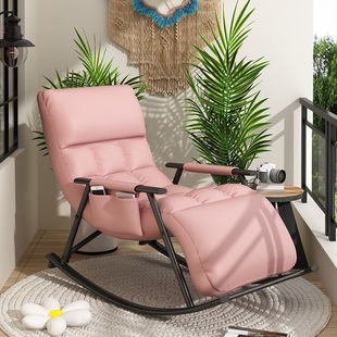Living Room Rocking Chair Recliner Adult Sleeping Lazy Sofa Rocking Chair Balcony Home Leisure Single Lazy Chair