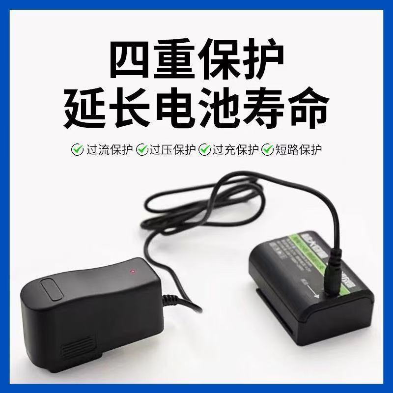 【工厂直发】18650充电器5v1a锂电池充电器水平仪充电器|undefined