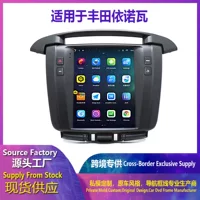 Подходит для Toyota INNOVA 9.7inch Android, навигация с большим экраном высокой четкости, умный MP5, автомобильный GP с обратным изображением