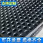 冲孔定制矿山矿用筛网