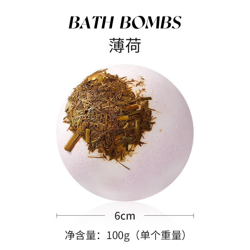 爆炸浴盐球泡泡浴球精油泡澡球浴盐汽炮弹干花泡泡球洗澡盐|undefined