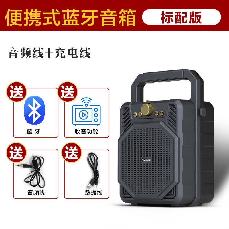 ワイヤレスbluetoothスピーカーポータブルポータブルポータブルオーディオk歌bluetoothオーディオサブウーファカード受信スピーカー|undefined