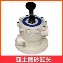 ɳ���^�����ʿ�D��ʿ���_�ۿ����f��ɰ���^�zȦ��ӿڰѱ�������