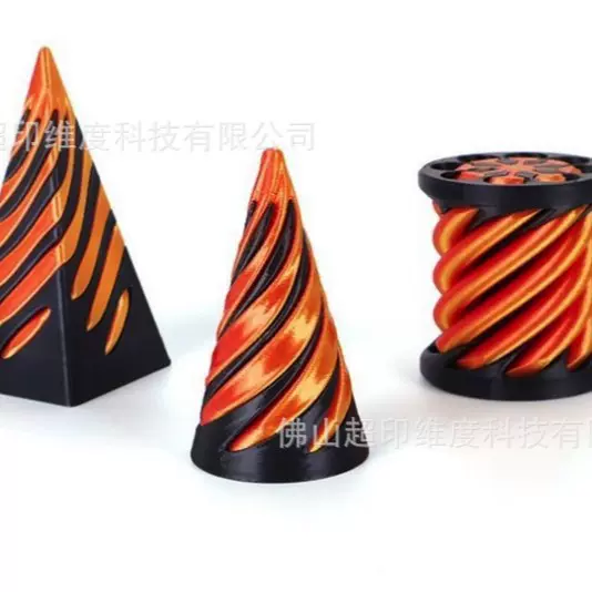 锥形推推乐3D打印错觉旋涡潮玩解压神器儿童益智玩具跨境批发