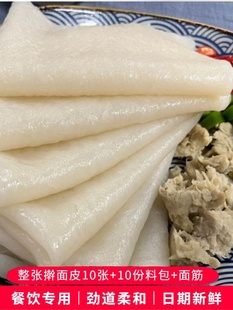 ���ߦ��Ƥ�������Ƥ�������l10��+10���ϰ�+����ɽ�a���]