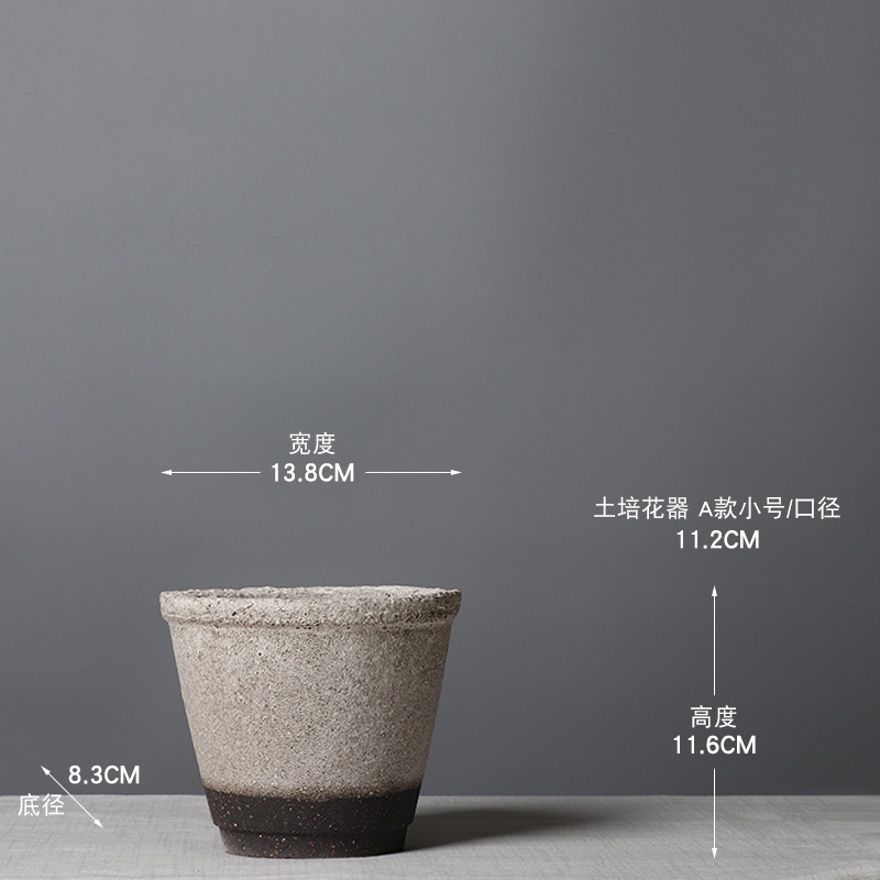わびさび風レトロ陶器植木鉢多肉植物陶器古い杭鉢フラワーショップB&B小さな粗い陶器植木鉢|undefined