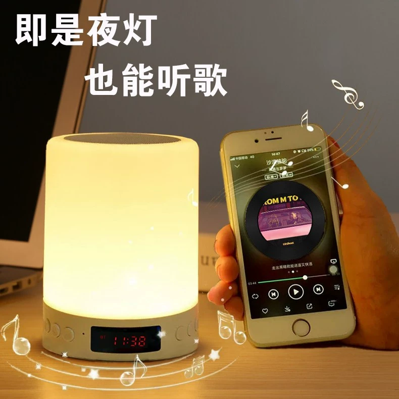 Креативная ночная лампа для кровати, аккумуляторная умная настольная лампа с зарядкой, динамики, Bluetooth