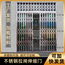 �X�Ͻ����l�T���P䓯B������s�������T