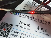 ����FC-1608HRK-620H0603��ɫ����LED��Ƭ���������1608��ɫƽ��