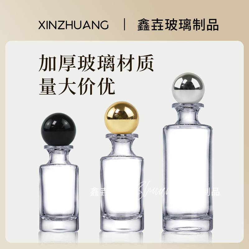 现货30ml50ml100ml玻璃香水分装瓶批发按压喷头喷雾高档便携盖