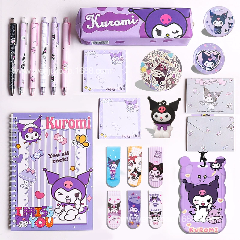 (Cross-border trading), stationery, set, Amazon, Birthday gift